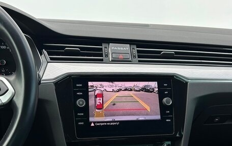 Volkswagen Passat B8 рестайлинг, 2020 год, 2 628 400 рублей, 22 фотография