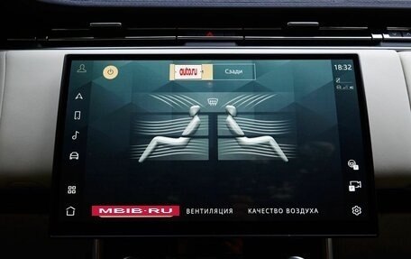 Land Rover Range Rover IV рестайлинг, 2022 год, 16 000 000 рублей, 22 фотография
