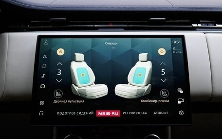 Land Rover Range Rover IV рестайлинг, 2022 год, 16 000 000 рублей, 27 фотография