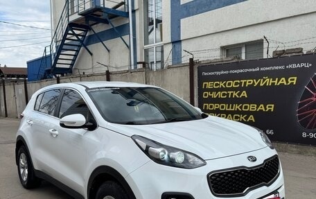 KIA Sportage IV рестайлинг, 2016 год, 1 855 000 рублей, 7 фотография