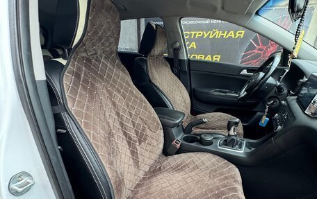 KIA Sportage IV рестайлинг, 2016 год, 1 855 000 рублей, 18 фотография