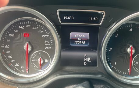 Mercedes-Benz GLS, 2017 год, 6 700 000 рублей, 9 фотография