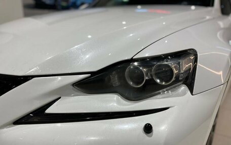 Lexus IS III, 2014 год, 2 450 000 рублей, 9 фотография