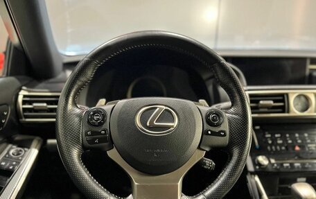Lexus IS III, 2014 год, 2 450 000 рублей, 15 фотография