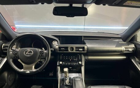 Lexus IS III, 2014 год, 2 450 000 рублей, 14 фотография