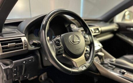 Lexus IS III, 2014 год, 2 450 000 рублей, 13 фотография