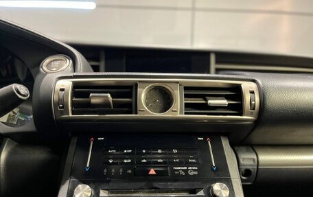 Lexus IS III, 2014 год, 2 450 000 рублей, 16 фотография