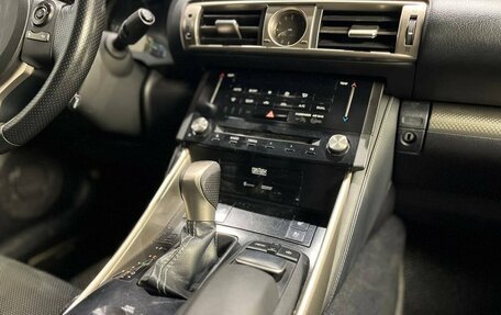 Lexus IS III, 2014 год, 2 450 000 рублей, 17 фотография