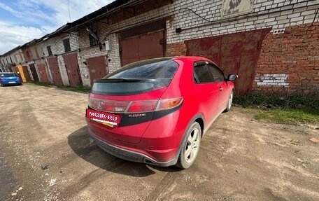Honda Civic VIII, 2008 год, 680 000 рублей, 3 фотография