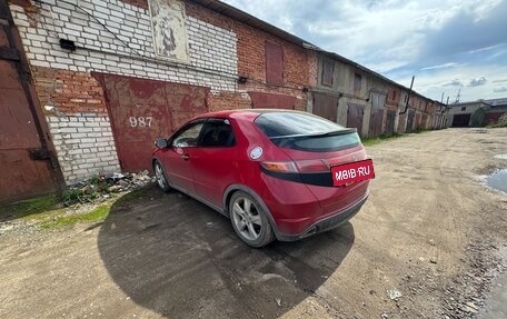 Honda Civic VIII, 2008 год, 680 000 рублей, 2 фотография