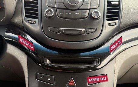 Chevrolet Orlando I, 2013 год, 1 400 000 рублей, 19 фотография