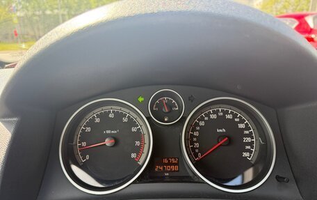 Opel Astra H, 2012 год, 580 000 рублей, 3 фотография