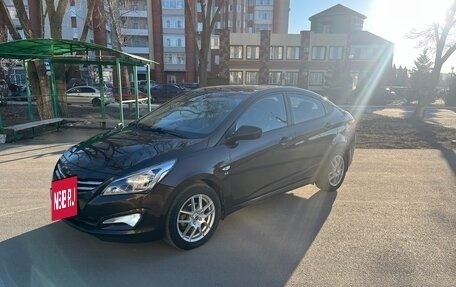 Hyundai Solaris II рестайлинг, 2016 год, 1 410 000 рублей, 2 фотография