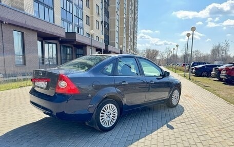 Ford Focus II рестайлинг, 2011 год, 515 000 рублей, 7 фотография