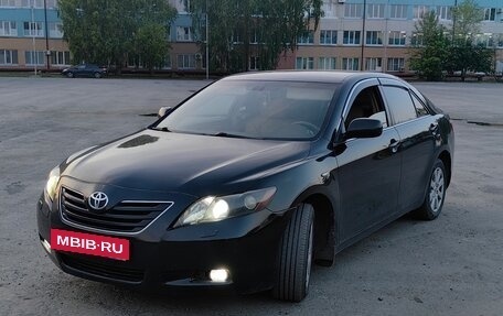 Toyota Camry, 2006 год, 880 000 рублей, 2 фотография