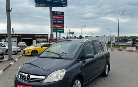 Opel Zafira B, 2008 год, 630 000 рублей, 1 фотография