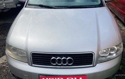 Audi A4, 2003 год, 370 000 рублей, 1 фотография