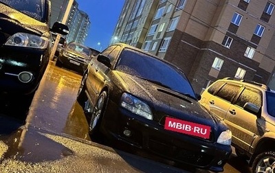 Subaru Legacy III, 1999 год, 700 000 рублей, 1 фотография