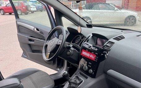 Opel Zafira B, 2008 год, 630 000 рублей, 11 фотография