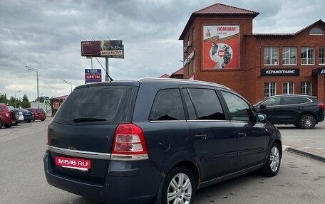 Opel Zafira B, 2008 год, 630 000 рублей, 7 фотография