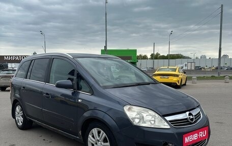 Opel Zafira B, 2008 год, 630 000 рублей, 4 фотография