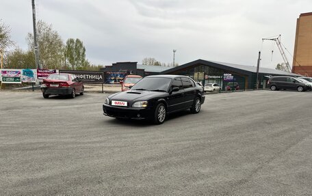 Subaru Legacy III, 1999 год, 700 000 рублей, 10 фотография