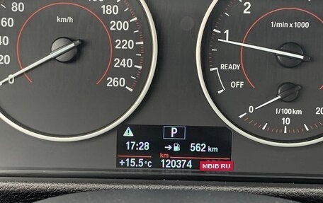 BMW 3 серия, 2018 год, 2 850 000 рублей, 6 фотография
