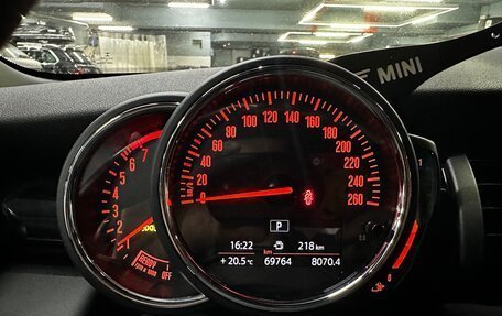 MINI Hatch, 2019 год, 2 134 000 рублей, 18 фотография
