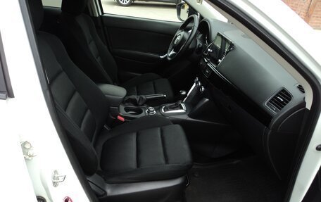 Mazda CX-5 II, 2014 год, 1 930 000 рублей, 9 фотография