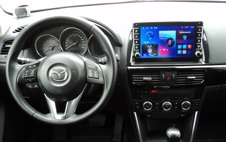 Mazda CX-5 II, 2014 год, 1 930 000 рублей, 7 фотография
