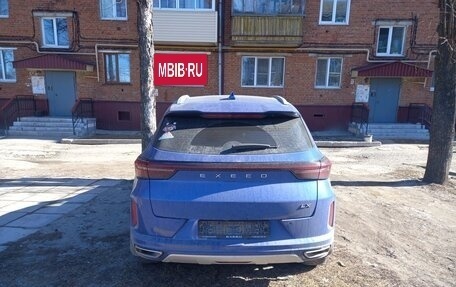 CheryExeed LX, 2023 год, 1 624 265 рублей, 2 фотография