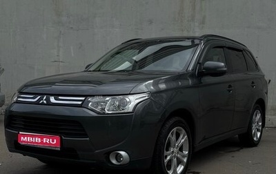 Mitsubishi Outlander III рестайлинг 3, 2013 год, 1 620 000 рублей, 1 фотография
