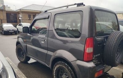 Suzuki Jimny, 2009 год, 695 000 рублей, 1 фотография