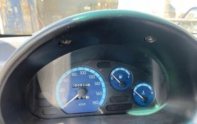 Daewoo Matiz I, 2012 год, 300 000 рублей, 1 фотография