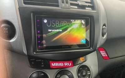Toyota RAV4, 2006 год, 1 090 000 рублей, 1 фотография