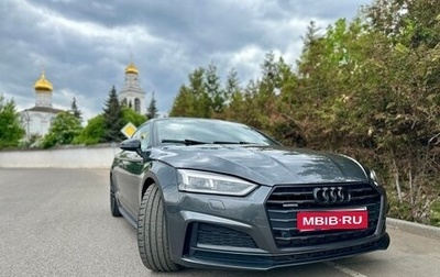 Audi A5, 2018 год, 3 100 000 рублей, 1 фотография