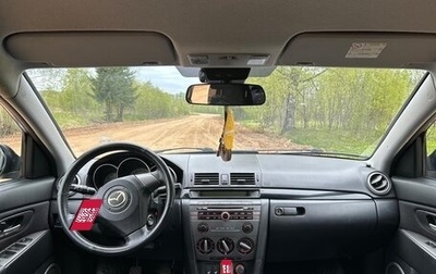 Mazda 3, 2007 год, 620 000 рублей, 1 фотография
