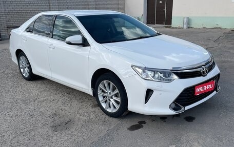 Toyota Camry, 2016 год, 1 900 000 рублей, 1 фотография