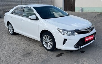 Toyota Camry, 2016 год, 1 900 000 рублей, 1 фотография