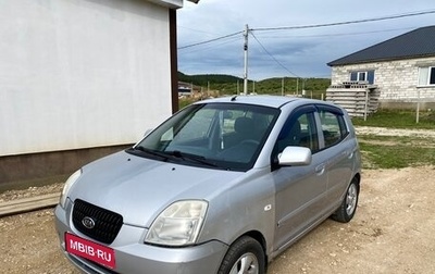 KIA Picanto I, 2007 год, 430 000 рублей, 1 фотография