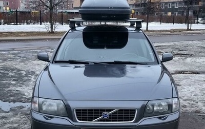 Volvo S80 II рестайлинг 2, 2004 год, 550 000 рублей, 1 фотография