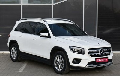 Mercedes-Benz GLB, 2020 год, 3 350 000 рублей, 1 фотография