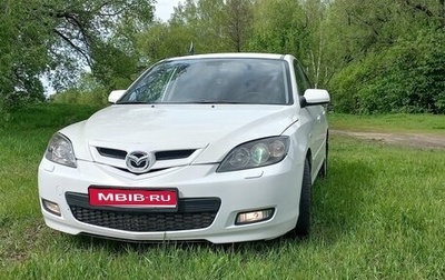 Mazda 3, 2008 год, 510 000 рублей, 1 фотография
