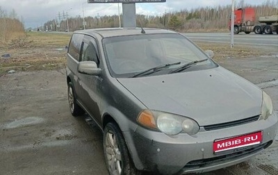 Honda HR-V I, 2000 год, 250 000 рублей, 1 фотография