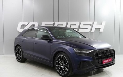 Audi Q8 I, 2019 год, 6 299 000 рублей, 1 фотография