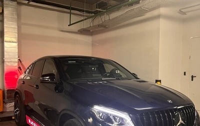 Mercedes-Benz GLE Coupe, 2019 год, 5 850 000 рублей, 1 фотография