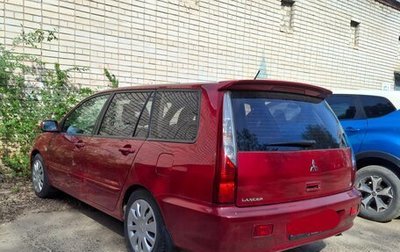 Mitsubishi Lancer IX, 2005 год, 600 000 рублей, 1 фотография