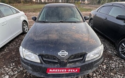 Nissan Almera, 2000 год, 220 000 рублей, 1 фотография