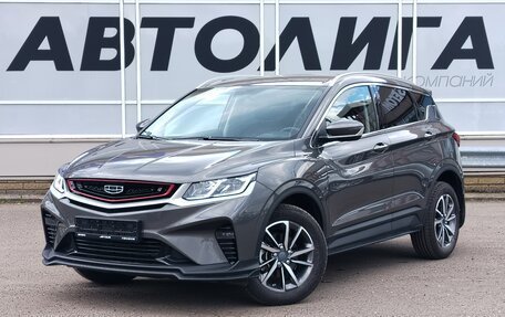 Geely Coolray I, 2023 год, 1 898 000 рублей, 1 фотография