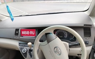 Toyota ISis I, 2011 год, 1 200 000 рублей, 1 фотография